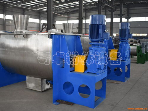 復合肥混合機,奇卓多功能混料機 化工行業(yè)設備廠家直銷