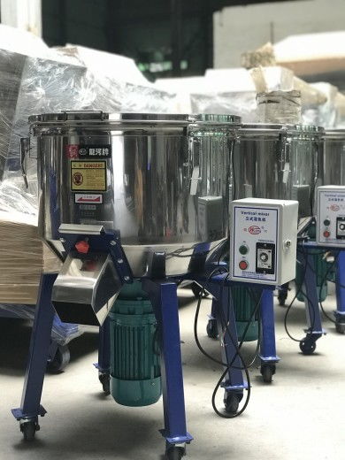 不銹鋼立式混色機塑料顆?；旌蠑嚢铏C飼料粉末顏粉混料機