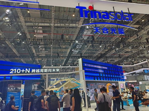 天合光能加強海外市場本地化布局，美國跟蹤支架工廠選址推進