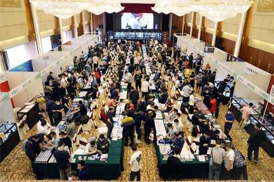 2022年廣州錢幣交流會(huì) 展出300枚銀錠精品，提供專業(yè)收藏品鑒定評(píng)估服務(wù)