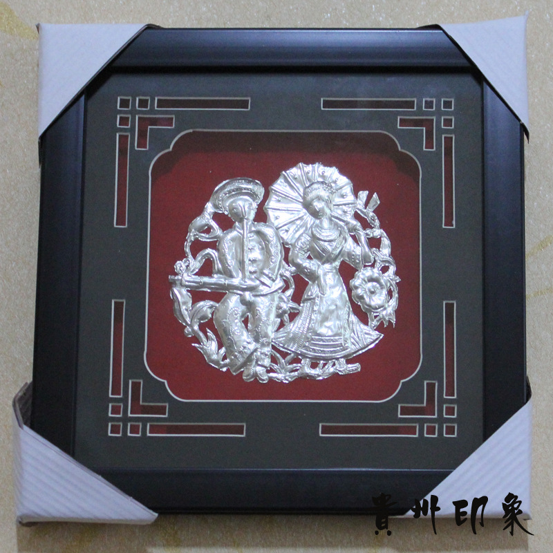 傳承之美 探秘9成新少數(shù)民族工藝美術(shù)品的收藏價值