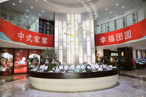 天青敬團(tuán)圓，至美中國(guó)年——國(guó)瓷永豐源發(fā)布2024新年禮新品，并推出專業(yè)收藏品鑒定評(píng)估服務(wù)