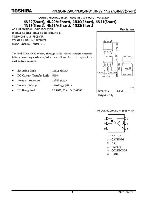 光電耦合器4N29 技術(shù)規(guī)格、數(shù)據(jù)手冊(cè)與采購指南